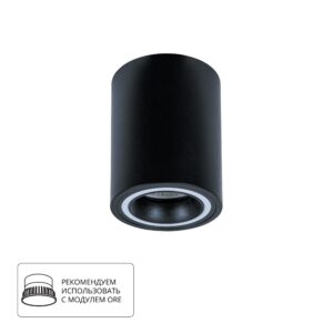 Точечный накладной светильник Arte Lamp IMAI A2267PL-1BK