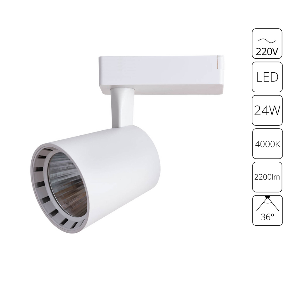 Трековый светильник Arte Lamp ATILLO A2324PL-1WH
