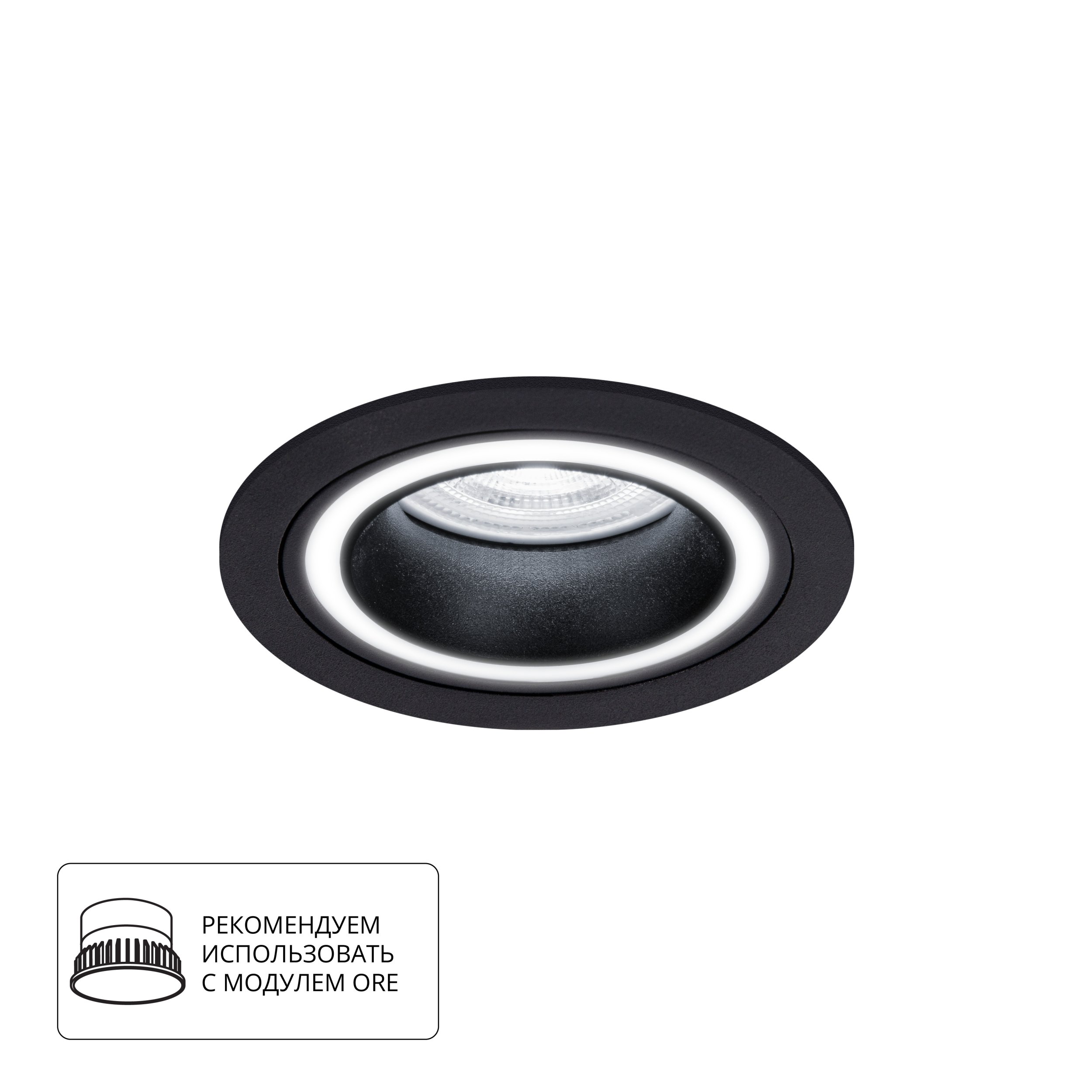 Точечный встраиваемый светильник Arte Lamp IMAI A2464PL-1BK