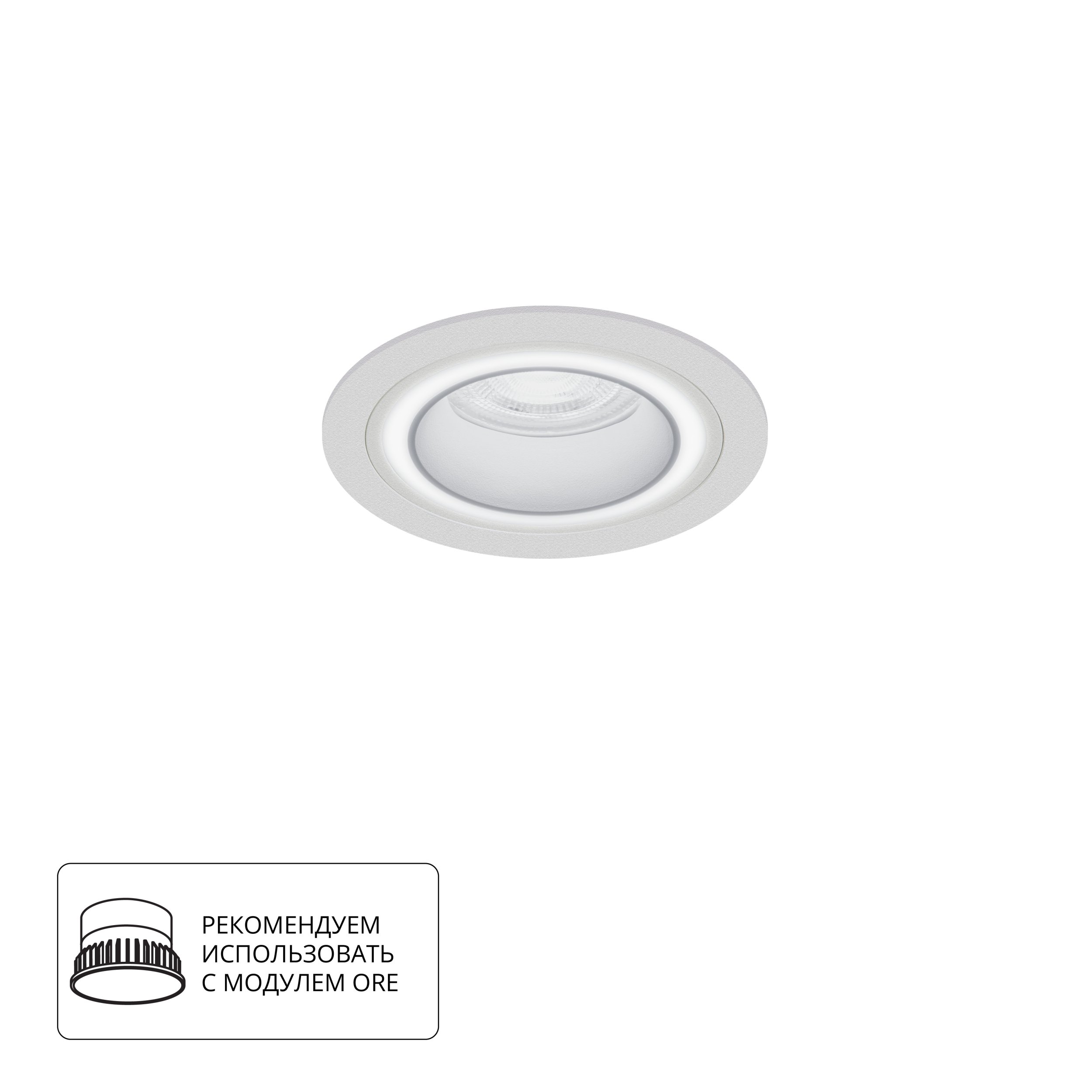 Точечный встраиваемый светильник Arte Lamp IMAI A2464PL-1WH