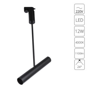Трековый светильник Arte Lamp ANDROMEDA A2513PL-1BK