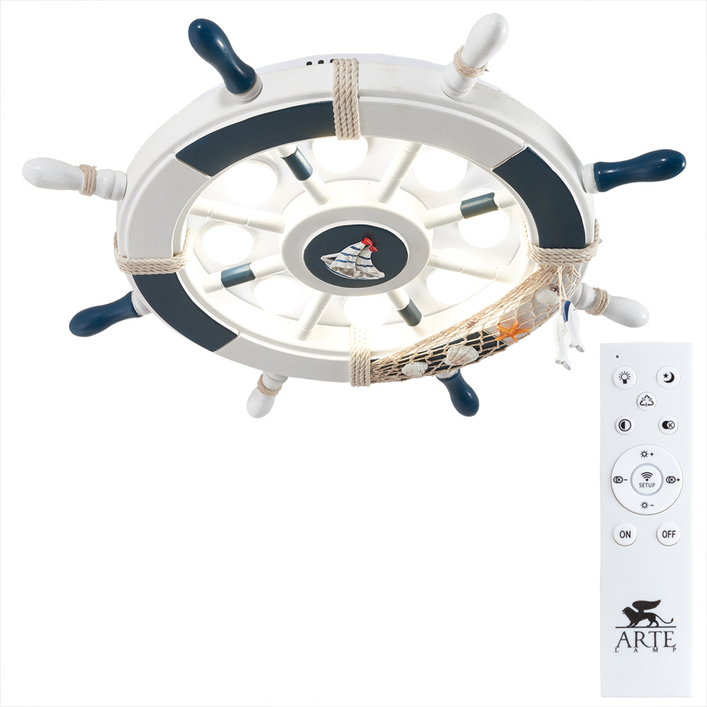Люстры Arte Lamp HELM A2523PL-1WH