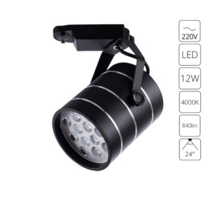 Трековый светильник Arte Lamp CINTO A2712PL-1BK