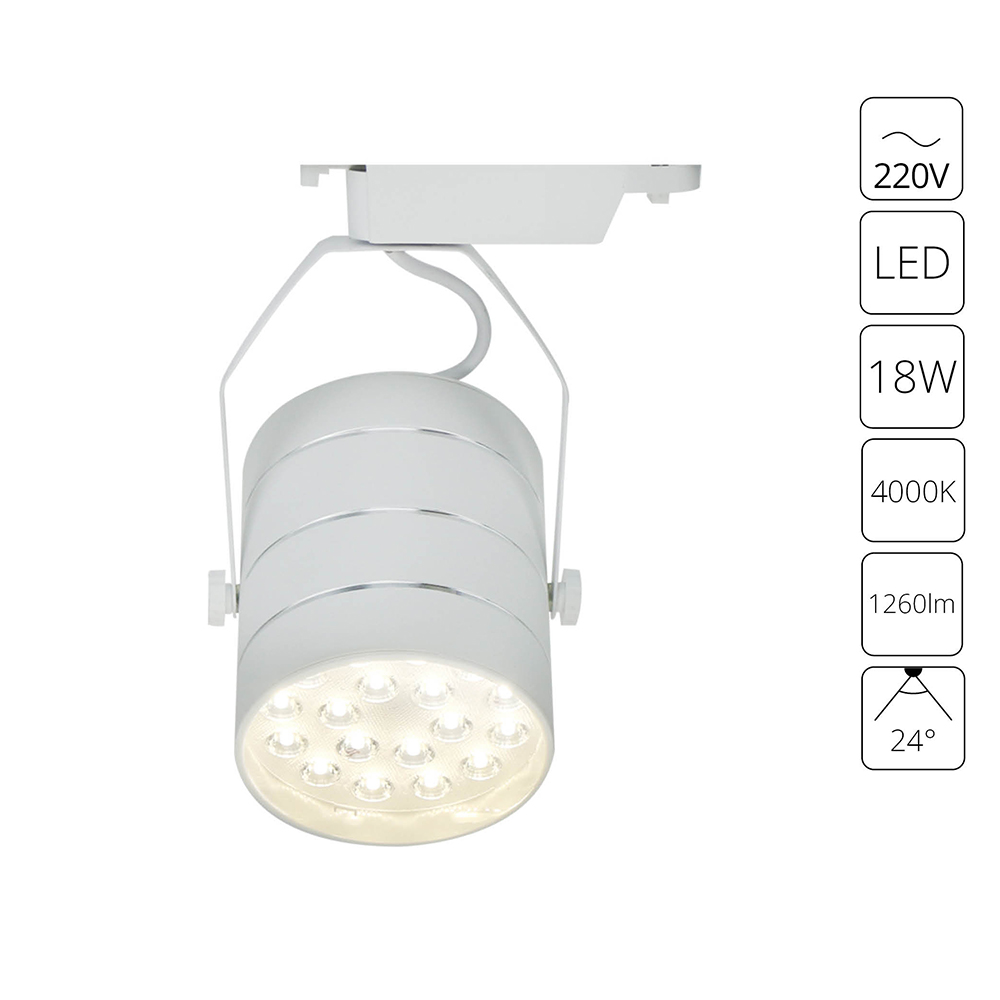 Трековый светильник Arte Lamp CINTO A2718PL-1WH