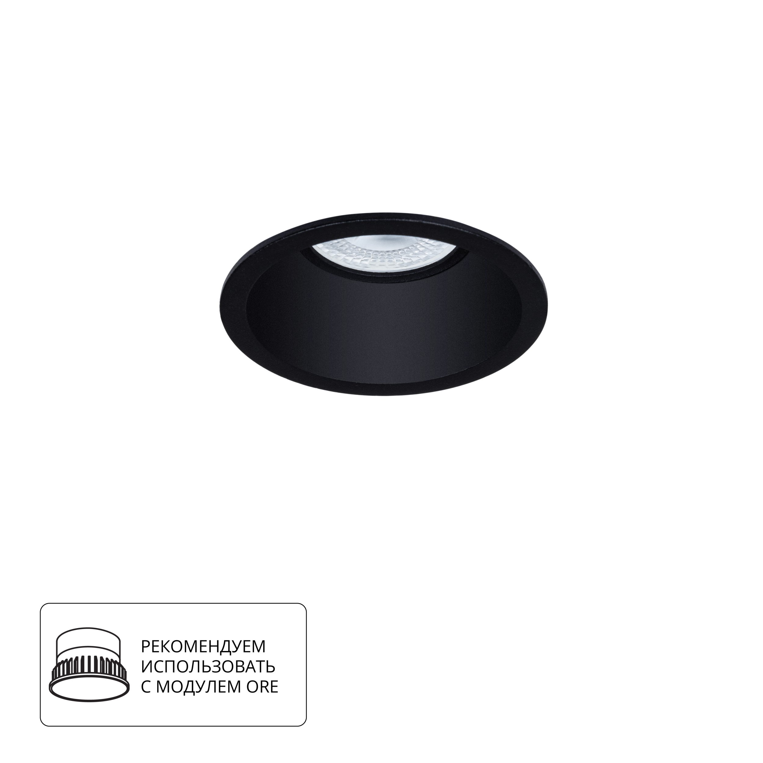 Точечный встраиваемый светильник Arte Lamp DASH A2864PL-1BK