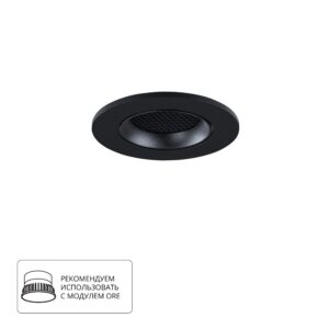 Точечный встраиваемый светильник Arte Lamp FUJI A2865PL-1BK