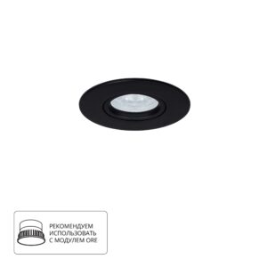 Точечный встраиваемый светильник Arte Lamp GIRO A2867PL-1BK