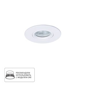Точечный встраиваемый светильник Arte Lamp GIRO A2867PL-1WH