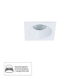 Точечный встраиваемый светильник Arte Lamp HELM A2868PL-1WH