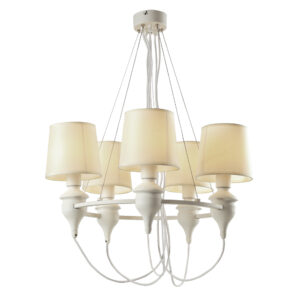 Подвесная Люстры Arte Lamp SERGIO A3326LM-5WH
