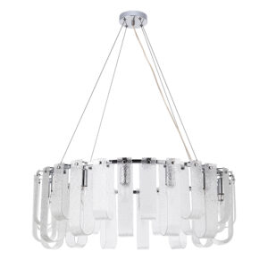 Подвесная Люстры Arte Lamp DENEBOLA A4074LM-14CC