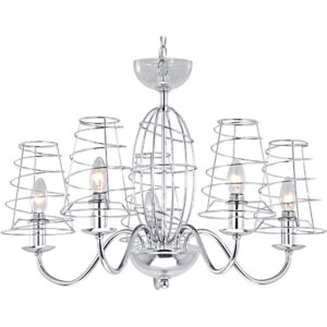 Подвесная Люстры Arte Lamp CAGE A4320LM-5CC