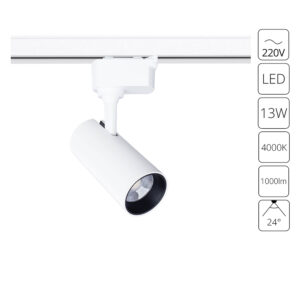 Трековый светильник Arte Lamp REGULUS A4568PL-1WH