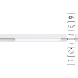 Магнитный трековый светильник Arte Lamp LINEA A4632PL-1WH