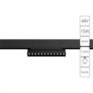 Магнитный трековый светильник Arte Lamp LINEA A4638PL-1BK