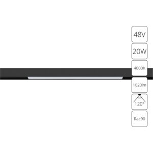 Магнитный трековый светильник Arte Lamp LINEA A4663PL-1BK
