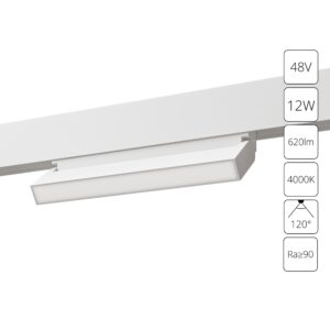 Магнитный трековый светильник Arte Lamp LINEA A4669PL-1WH