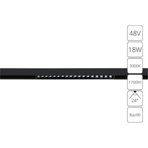 Магнитный трековый светильник Arte Lamp LINEA A4675PL-1BK