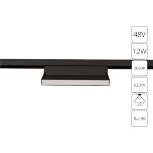 Магнитный трековый светильник Arte Lamp LINEA A4679PL-1BK