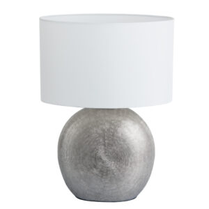 Декоративныая настольная лампа Arte Lamp MARRIOT A5144LT-1SI