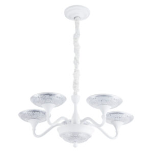 Подвесная Люстры Arte Lamp BERN A5168LM-5WH