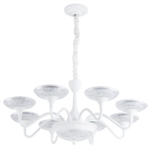 Подвесная Люстры Arte Lamp BERN A5168LM-8WH
