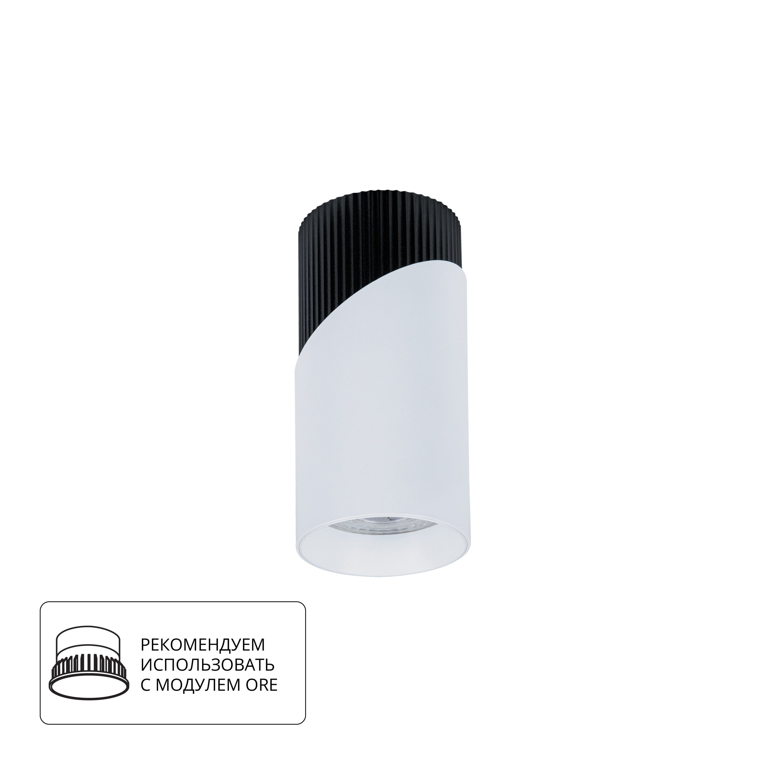 Точечный накладной светильник Arte Lamp POLAR A5462PL-1WH