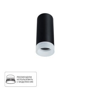Точечный накладной светильник Arte Lamp OGMA A5556PL-1BK