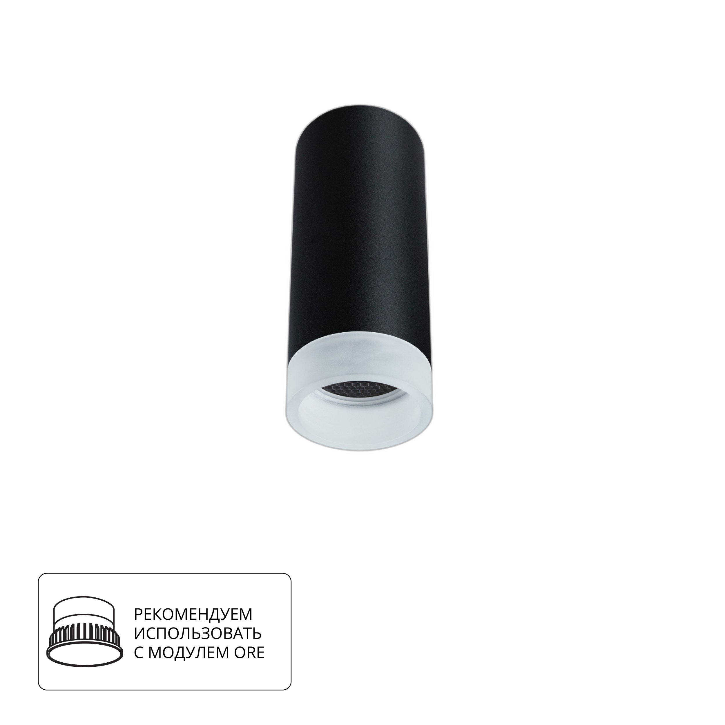 Точечный накладной светильник Arte Lamp OGMA A5556PL-1BK