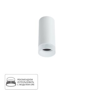 Точечный накладной светильник Arte Lamp OGMA A5556PL-1WH