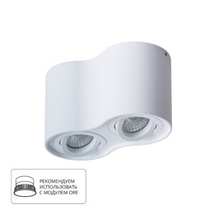 Точечный накладной светильник Arte Lamp FALCON A5645PL-2WH