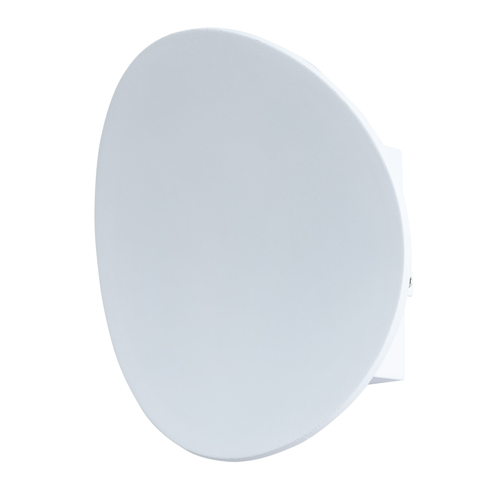 Фасадный светильник Arte Lamp ECLIPSE A6079AL-1WH