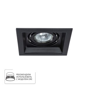 Точечный встраиваемый светильник Arte Lamp CANIS A6661PL-1BK