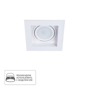 Точечный встраиваемый светильник Arte Lamp Simplex A6662PL-1WH