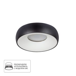 Точечный встраиваемый светильник Arte Lamp HEZE A6665PL-1BK