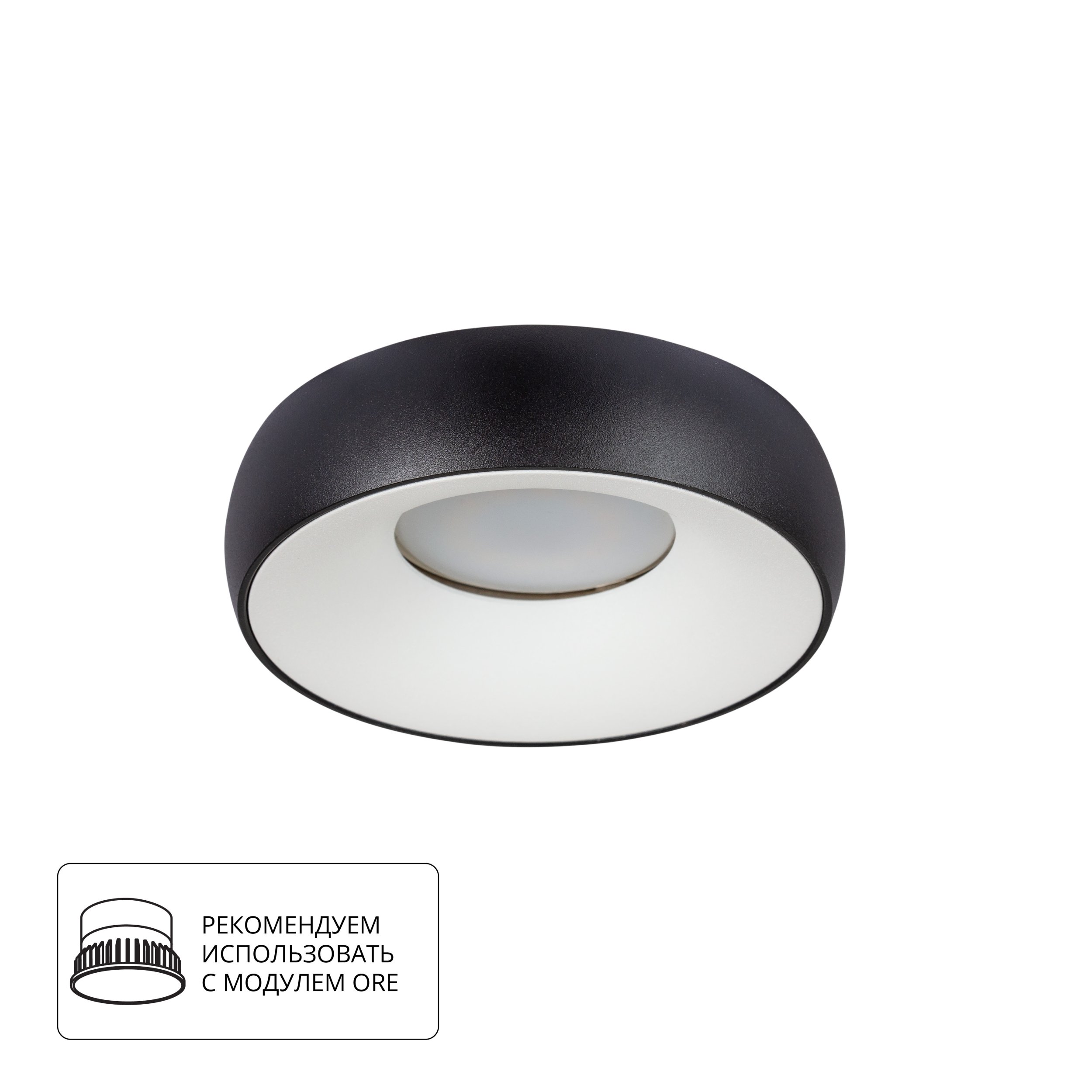 Точечный встраиваемый светильник Arte Lamp HEZE A6665PL-1BK