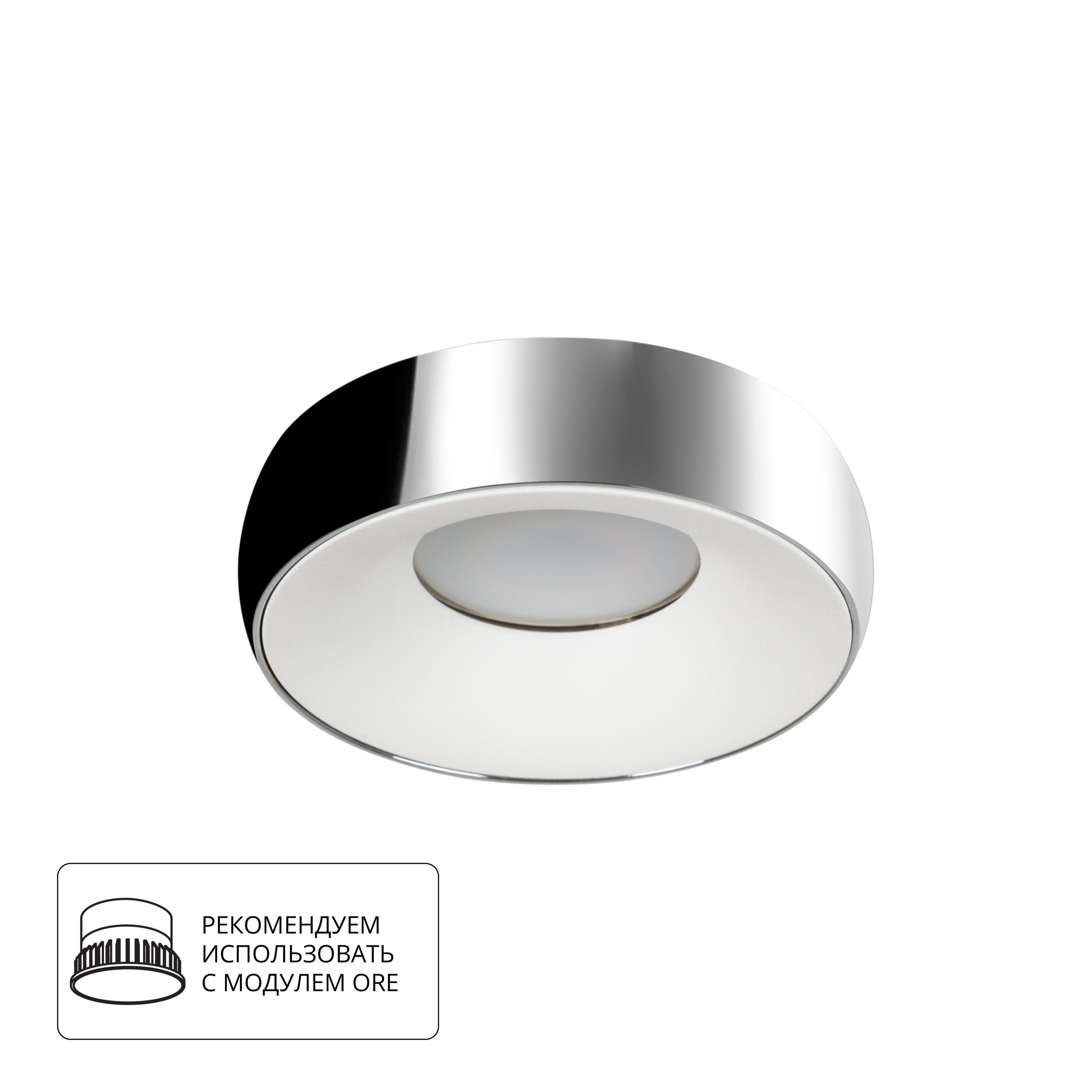 Точечный встраиваемый светильник Arte Lamp HEZE A6665PL-1CC