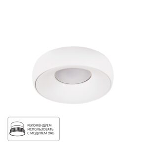 Точечный встраиваемый светильник Arte Lamp HEZE A6665PL-1WH