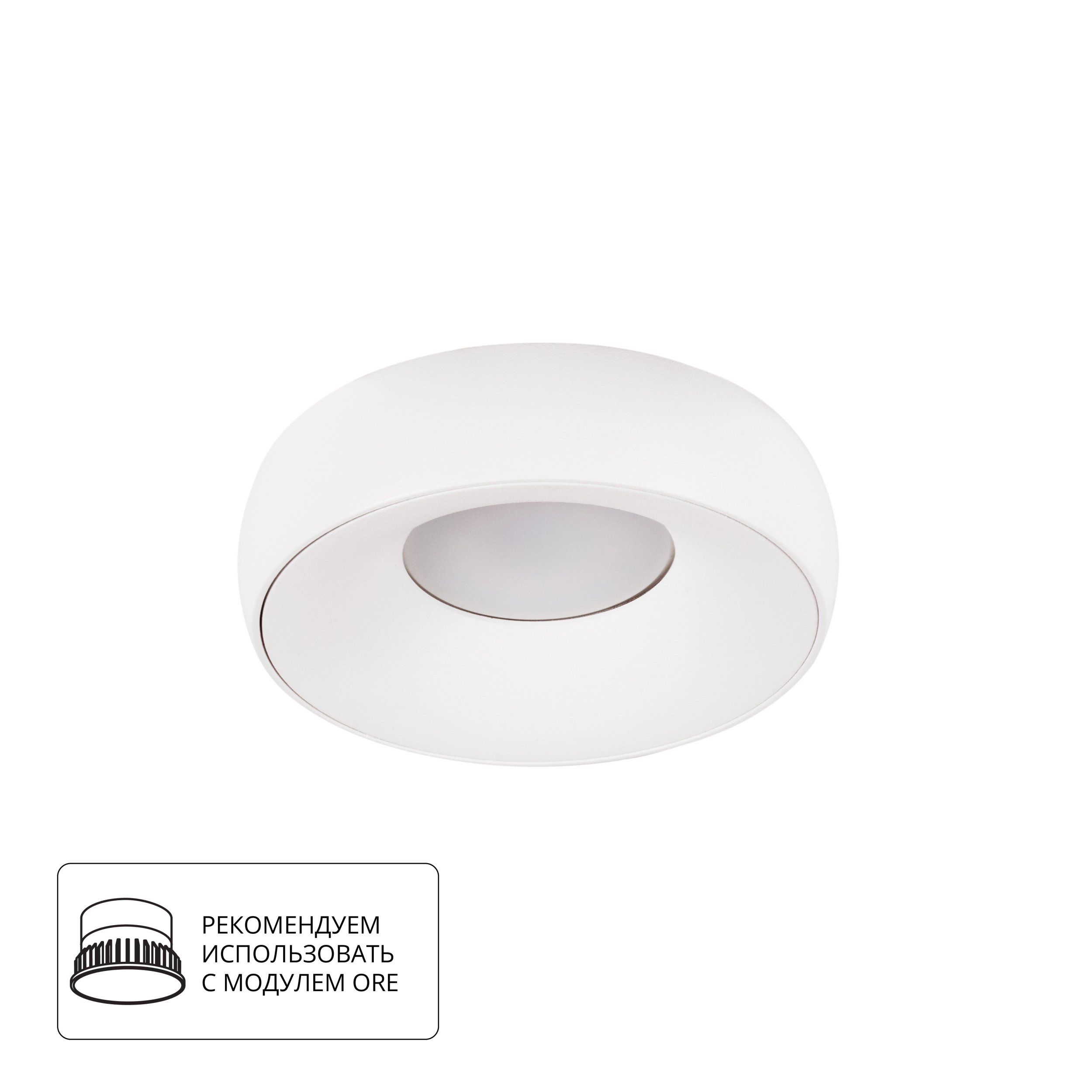 Точечный встраиваемый светильник Arte Lamp HEZE A6665PL-1WH