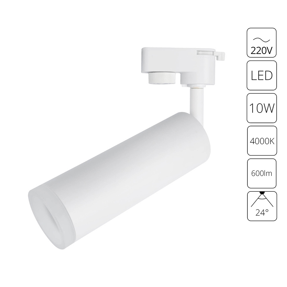 Трековый светильник Arte Lamp HUBBLE A6810PL-1WH