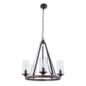 Подвесная Люстры Arte Lamp DALIM A7014SP-5BK