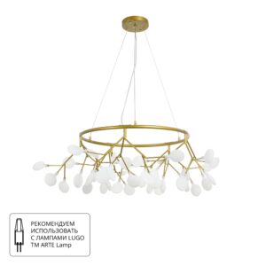 Подвесная Люстры Arte Lamp CANDY A7272SP-45GO