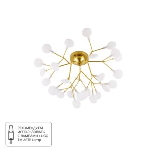 Потолочная Люстры Arte Lamp CANDY A7274PL-27GO