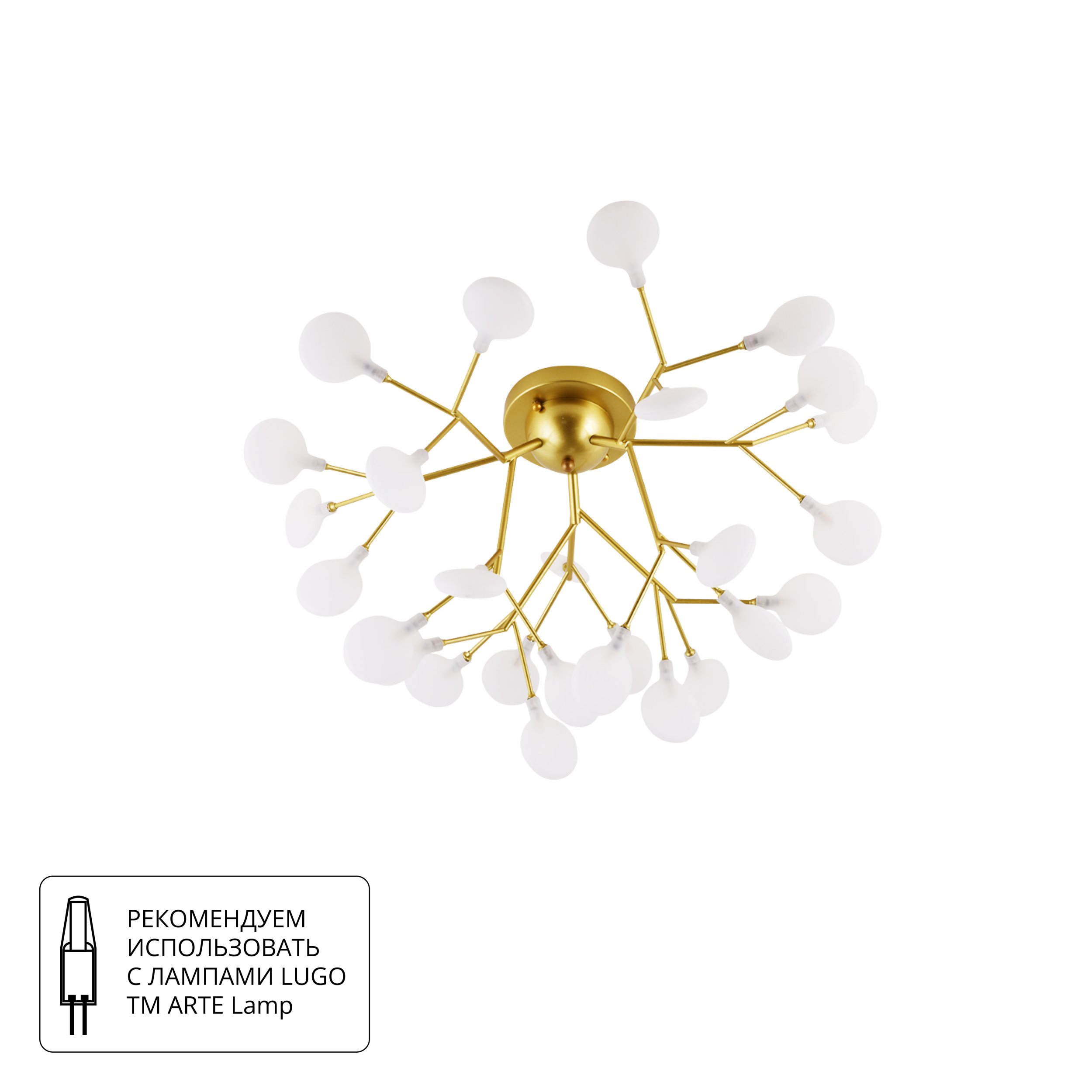 Потолочная Люстры Arte Lamp CANDY A7274PL-27GO
