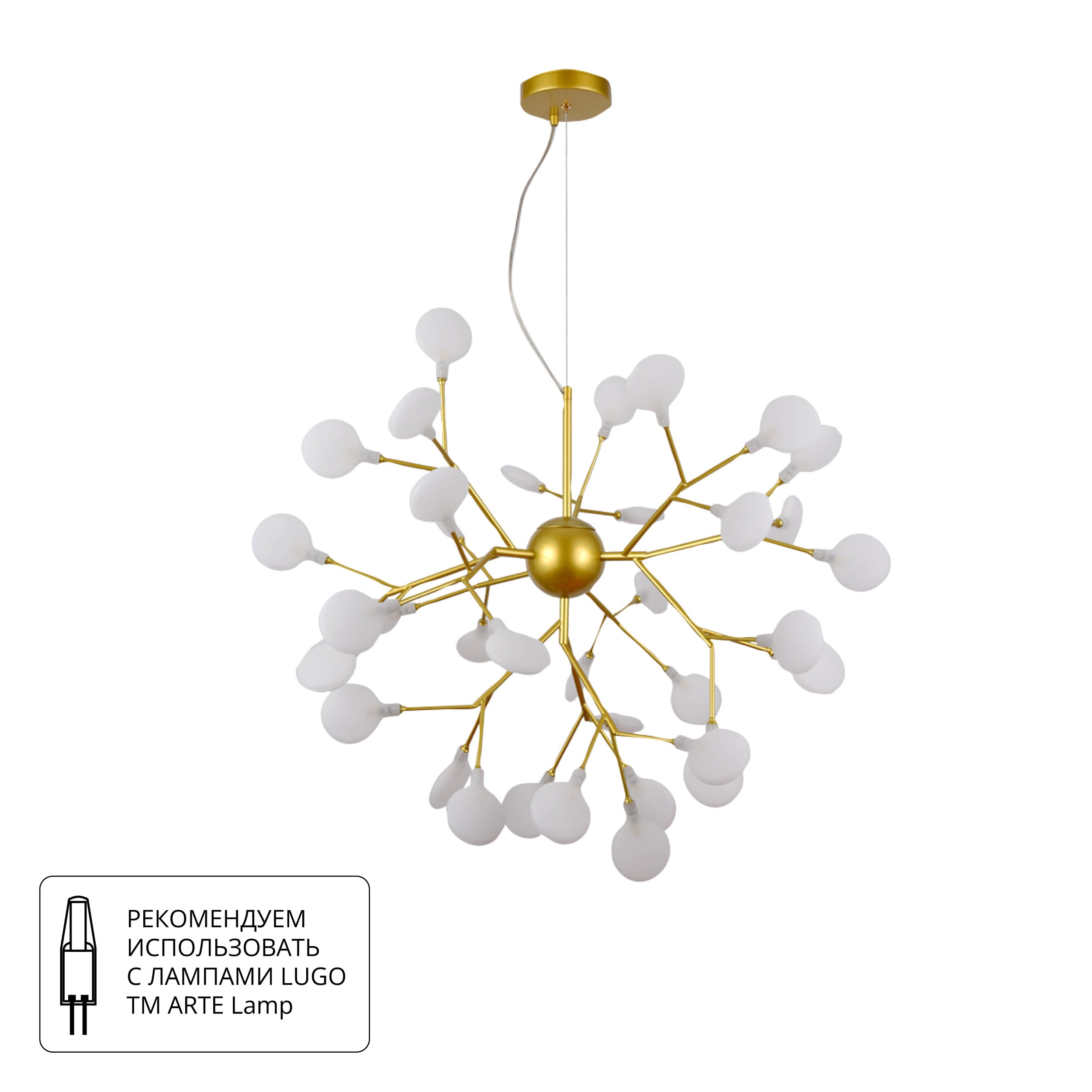 Подвесная Люстры Arte Lamp CANDY A7274SP-36GO