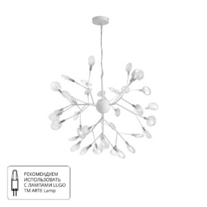 Подвесная Люстры Arte Lamp CANDY A7274SP-36WH