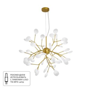 Подвесная Люстры Arte Lamp CANDY A7274SP-45GO