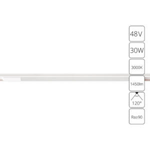 Магнитный трековый светильник Arte Lamp OPTIMA A7285PL-1WH