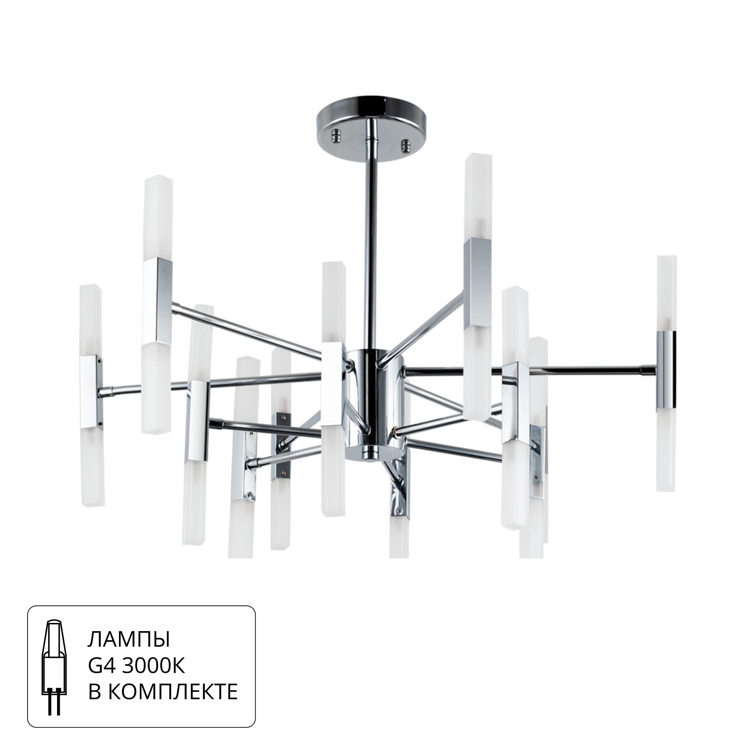 Люстры на штанге Arte Lamp RAMONA A7410PL-24CC