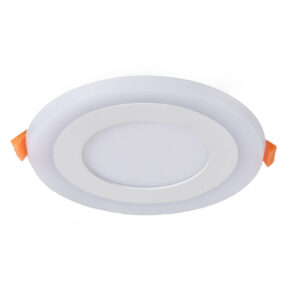 Встраиваемый светильник Arte Lamp RIGEL A7606PL-2WH